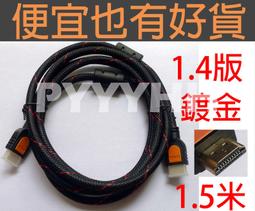 【便宜也有好貨】 黑莓機 BlackBerry D-X1 9500 Storm - DX1 歷史價格詳細信息