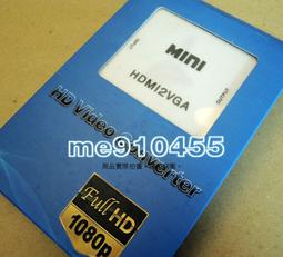 【1080P高清分辨率 3600流明高亮 白天開窗直投】Optoma奧圖碼HC266投影儀辦公會議室商務家用電競游戲投影 歷史價格詳細信息