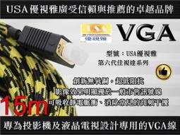 3年保固,大號29吋 Eminent雅士668拉桿箱 企鵝旅行箱,行李箱,堅固耐用,出國留學旅行 採購 搬家,桃紅色 歷史價格詳細信息