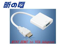 VGA公轉HDMI母帶3.5mm音頻轉接線 歷史價格詳細信息
