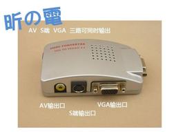 【勁昕科技】音視頻S端子7針轉3RCA公蓮花電腦音響連接線1..5米 歷史價格詳細信息