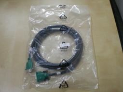 VGA延長線5米(EVV3) 歷史價格詳細信息