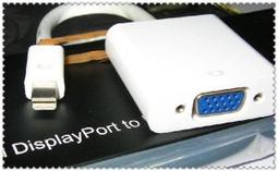 【APPLE 專用-淺灰色】iPad Pro 11吋 北歐質感防撞保護收納包 歷史價格詳細信息