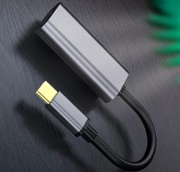 Type-C to HDMI 4K@60Hz高清視頻轉換頭 TYPE-C公轉HDMI轉接頭4K 歷史價格詳細信息
