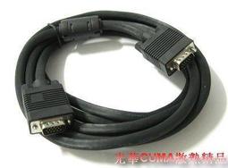 光華CUMA散熱精品*轉接線材 12V 大4PIN 轉 小3PIN OR 小4PIN x2組 轉接線~現貨 歷史價格詳細信息