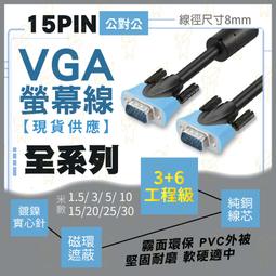 買一送一⚡含稅 USB 2.0 1.5米 公對公 傳輸線 打印線 延長線 無氧銅線 雙頭 公轉公 雙USB 抗干擾磁環 歷史價格詳細信息
