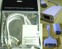 hdmi/dvi/dp轉edp 4k驅動板支持4k及以下edp接口液晶屏 歷史價格詳細信息