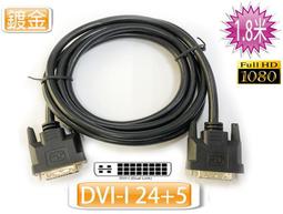 高階24K鍍金3.5mm天籟HF立體聲AUX編織音源線100公分-櫻花 歷史價格詳細信息