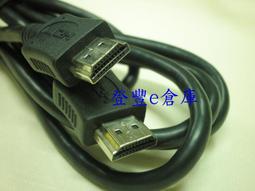 10M價格 DP總線電纜 6XV1830-0EH10兼容 西門子Profibus兩芯紫色屏蔽線 歷史價格詳細信息