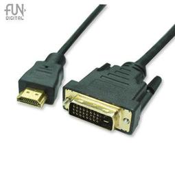 FUNDIGITAL 高級DVI-HDMI 顯示器連接線-1.8M 歷史價格詳細信息