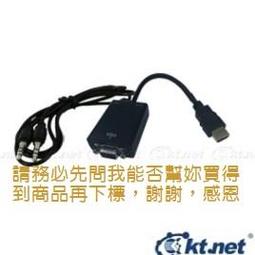 A 聲音板 QPWB11432-1G-1- 適用 SAMPO PM-42PK(S8) 歷史價格詳細信息