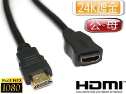 ◎智發◎3M 雙線細滑牙線棒量販包(32支/包*4小包)(3M雙線牙線棒 3M牙線棒 3M牙線棒量販包 3M細滑牙線棒) 歷史價格詳細信息