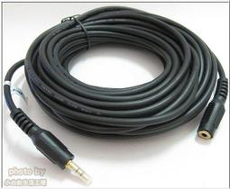 小白的生活工場*3.5母立體聲轉香蕉插頭 歷史價格詳細信息