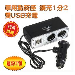 新款 USB 5V 12V 24V 紅外線人體感應開關 紅外線感應器 歷史價格詳細信息