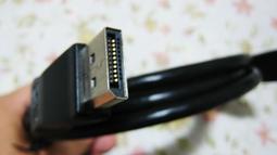 DISPLAY雙公 1.8米 1.1版_KT【原廠公司貨】 歷史價格詳細信息