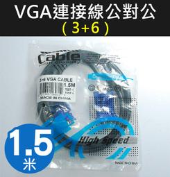 【5米批發】隔熱膜窗戶防曬玻璃貼紙遮光隱私遮陽貼膜陽臺防走光 歷史價格詳細信息