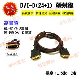 【限時優惠中】Fuji Xerox 富士全錄 CT201795 黑色原廠碳粉匣 適用DocuCentre 2056 DC / 2058 歷史價格詳細信息