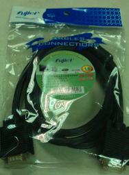 點子電腦-北投 8G◎APPLE筆電用 金士頓 KTA-MB1600 DDR3 8GB記憶體◎1890元 歷史價格詳細信息