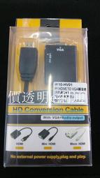 [羊咩咩小鋪] 奕飛資訊 QBoss 資料庫自動備份系統 (點擊有便宜) (送精美滑鼠墊) 歷史價格詳細信息