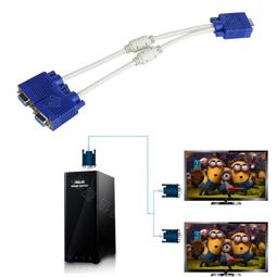 1對2 VGA 電腦螢幕視訊分配器 SPLITTER 鐵殼 250MHz 可達30米 SVP102-250-B 歷史價格詳細信息