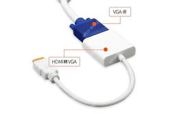 VGA公 轉 HDMI母 轉換線 轉接線 帶音頻 帶電源線 VGA TO HDMI 0.15M 15cm 歷史價格詳細信息