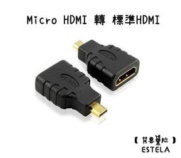 【艾思黛拉 A0064】加厚吸水抹布 不沾油 清潔布 廚房洗碗巾 擦碗毛巾 細纖維洗碗布 (隨機出貨) 歷史價格詳細信息