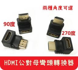 【艾思黛拉】現貨 全系列 副廠 iRobot Roomba 配件 耗材 濾網 邊刷 膠刷 毛刷 抹布 Jet240 M6 歷史價格詳細信息