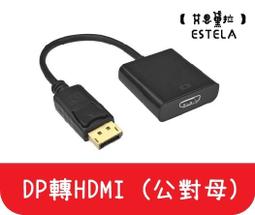 【艾思黛拉 A0131】樂高相容 小顆粒 單面底板 16*32顆粒 10色可選 25.5x13公分 積木 LEGO 現貨 歷史價格詳細信息