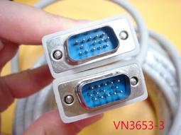 3排15公對母頭VGA9針公對公轉接頭DB15母對母連接器公對母延長線 歷史價格詳細信息