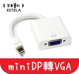 VGA艾維克GEFORCE 顯卡NVIDIA GT630顯示卡2G故障品 不退不保 歷史價格詳細信息