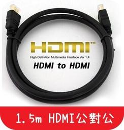 【艾思黛拉】現貨 全系列 副廠 iRobot Roomba 配件 耗材 濾網 邊刷 膠刷 毛刷 抹布 Jet240 M6 歷史價格詳細信息