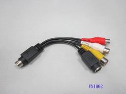【全冠】10條/100元.LED電源指示燈+按鍵開關排線組合傳輸線.8線轉接線.2孔杜邦電源線~40公分《vn845》 歷史價格詳細信息