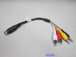 20元清倉《亡者之劍2》ISBN:9867131843│奇幻基地出版事業部│2, 菊地秀行│ 歷史價格詳細信息