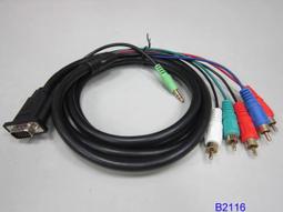 全新 鍍金 AV自接頭 公頭 AV端子 RCA 梅花 蓮花 轉BNC 接頭鍍金 電子材料 監控材料 音響接頭 全部11條 歷史價格詳細信息