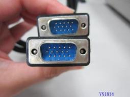 【全冠】VGA 15PIN轉RCA*5梅花線+3.5MM音源線 AV端 訊號線 視頻線 鍍金頭 180CM(VN1733 歷史價格詳細信息