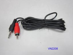 【200公分】 iPhone15 雙彎頭充電線 單彎頭 雙彎頭 充電線 傳輸線 typec usbc 60w 3A 快充線 歷史價格詳細信息