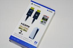 Cable HDMI 2.1真高畫質影音線3m(H21-03CA) 歷史價格詳細信息