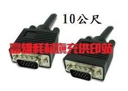 ☆. 高雄市耗材填充供印站 .☆ 10吋KTV 杰強 雷神 低音砲 藍牙 音響 隧道型喇叭 車用 家用 USB BSMI 歷史價格詳細信息