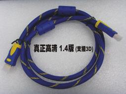 高品質 帶線版網路三通頭 網線分線器連接器網路一分二RJ45轉接頭 178-00218 歷史價格詳細信息