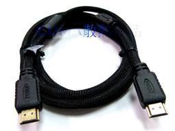 【現貨】精品 銅鍍金實心金元寶家居擺件招財進寶飾品佛系工藝品禮品 歷史價格詳細信息