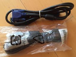 【電腦周邊】VGA轉HDMI轉換器帶音頻供電口適用筆記本臺式電腦主機vga口轉hdmi 歷史價格詳細信息