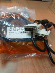 出清/隨機出貨/二手良品/筆記型電腦記憶體/筆電/DDR3 2G/三星 海力士 創見 歷史價格詳細信息