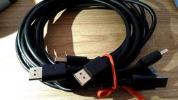 displayport(公)對 displayport(公)1.8米連接線dp to dp 歷史價格詳細信息