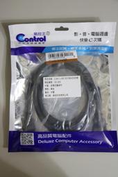 1.8 米 1/4-1/8編織包覆風管 空壓管 小型空壓機專用 雙頭內牙 可接噴筆 歷史價格詳細信息