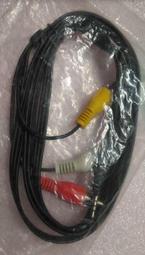 【新月出版】《歡迎入住恐怖屋》/ 作者：千尋/菓子熊/墨水馨/綠光 霓幻鑰 靈異 驚悚 恐怖小說 歷史價格詳細信息