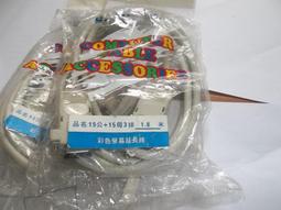 螢幕長城品牌Great Wall電腦一體機11代四核N5095超薄家用24英寸高清屏商用辦公臺式電腦整機全套支持壁掛顯示 歷史價格詳細信息