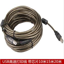 帶列印電子地磅1*1米列印磅單地磅2噸列印小票電子平臺1-3噸 歷史價格詳細信息