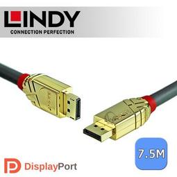 LINDY 林帝GOLD系列 DisplayPort 1.4版 公 to 公 傳輸線 2m (36292) 歷史價格詳細信息