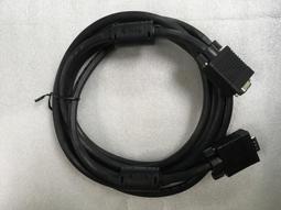 VGA延長線3米 歷史價格詳細信息