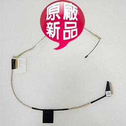 【大新北筆電】全新 Acer DC02001Y810, DC02001Y910 液晶面板螢幕排線 屏線 (非觸控款) 歷史價格詳細信息